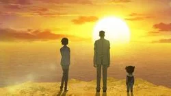 Turning Point on a Driving Date