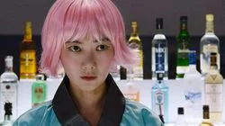 If All the World's a Stage, Identity is Nothing But a Costume