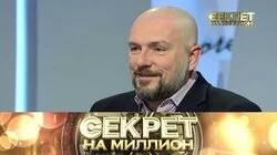 Алексей Нилов