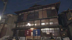 Public Baths: People Gather to Wash Their Troubles Away