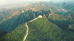 Great Wall Of China