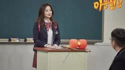 Episode 66 with Kim Hee-sun