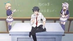 Lecture IV: The Magic Competition