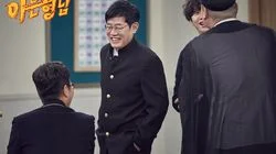 Episode 69 with Lee Kyung-kyu