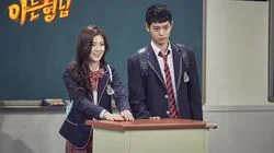 Episode 70 with Jung Joon-young & Lee Sun-bin