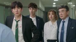 Attributable Reasons (1)