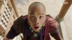 Special Teacher for the Princess (2)