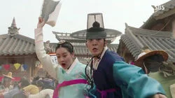 Princess Hye Myung Is In Danger (1)