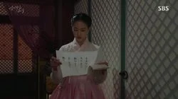 Rumors of the Princess (1)