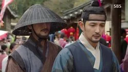 One Who Gave the Jade Ring (1)