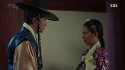 The Prince of Qing Arrives (1)