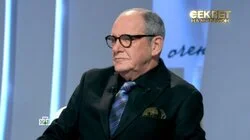 Эммануил Виторган