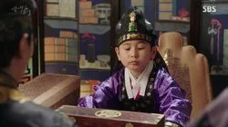 A Proposal To Princess Hye Myung (1)