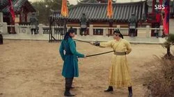 A Proposal To Princess Hye Myung (2)