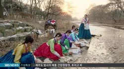 Gyun Woo Is Reinstated as Prince's Teacher (2)