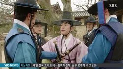 The Ghost Mask May Know (2)