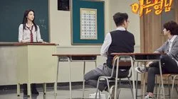 Episode 79 with Kim Ok-bin