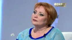 Светлана Пермякова