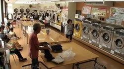 The "Rain, then Fine" Coin Laundry