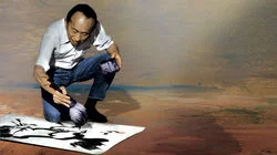 Tyrus Wong