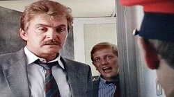 They Say We're Rough