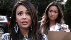 The Silence of E. Lamb