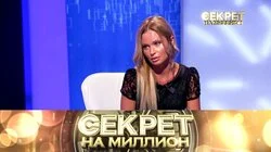 Дана Борисова