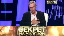 Александр Половцев