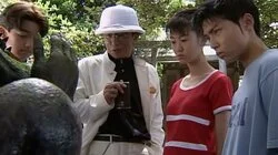 File 4: The Treasure Island Murder Case