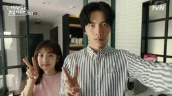 Because This is My First Marriage