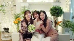 Because This is My First Promise