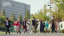 Because This is My First Husband