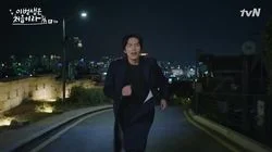 Because This is the First Time I Belong Somewhere