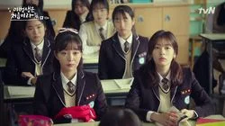 Because This is My First Time Having In-Laws