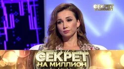 Анфиса Чехова