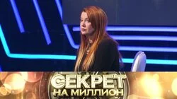 Вера Сотникова