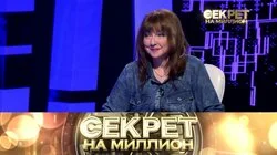 Катя Семёнова