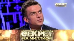 Влад Топалов