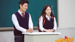 Episode 102 with Baek Yoon Shik, Sung Dong Il, Goo Hara