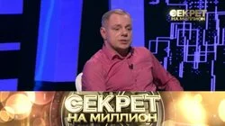 Александр Мохов