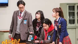 Episode 108 with Oh My Girl