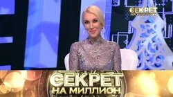 Лера Кудрявцева. Новогодний выпуск