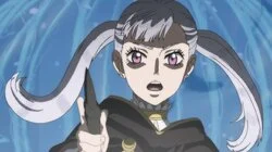 Destroyer