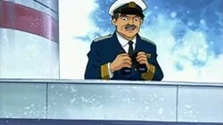 The Crest of Sincerity