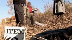 Dropped Call / Derailed