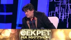 Александр Серов I