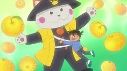 Bakumatsu Revolution Mystery Tour (Yamaguchi Part)