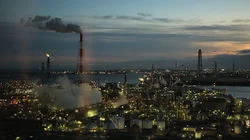 Yokkaichi: Bringing Back the Skies