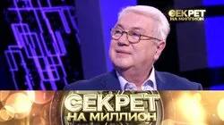 Владимир Винокур