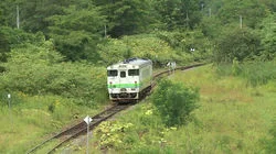 Regional Transport Crisis